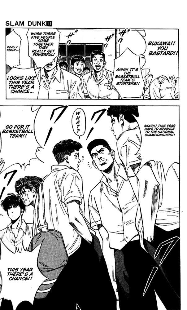 Slam Dunk, Chapter 98 image 15
